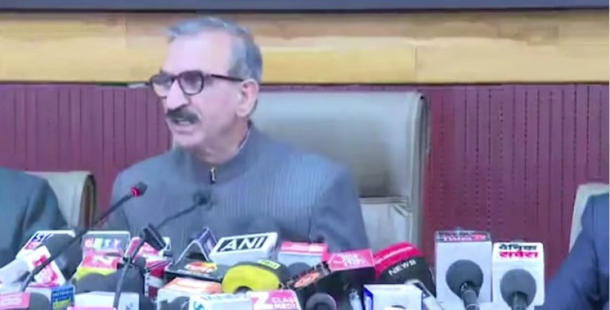 हिमाचल में सरकारी नौकरी करने के लिए एंटी चिट्टा टेस्ट करवाना अनिवार्य, सीएम सुक्खू ने किया एलान