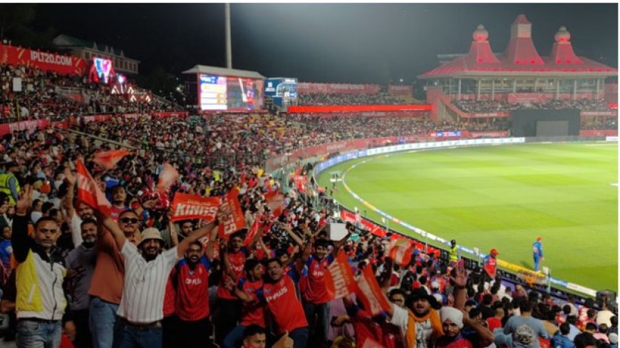 धर्मशाला में चौकों-छक्कों की बरसात, खूब झूमे किक्रेट प्रेमी