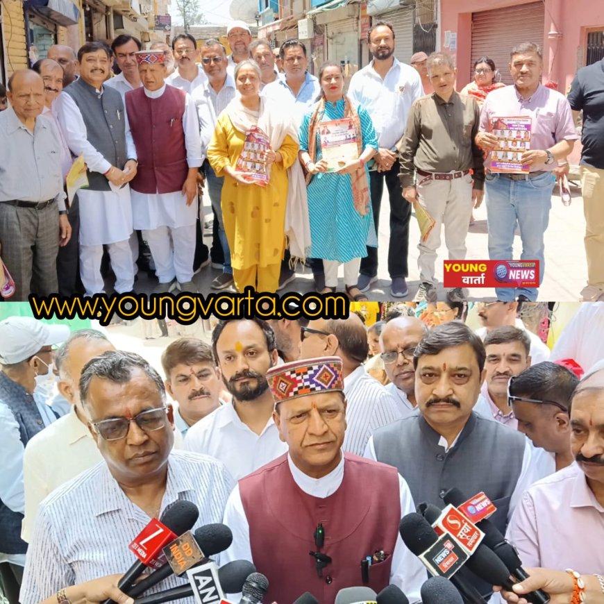 नाहन को पानी, पार्किंग , मेडिकल कॉलेज और विकास भाजपा ने दिया, कांग्रेस ने केवल ताले और अव्यवस्था दी : डॉ. राजीव बिंदल