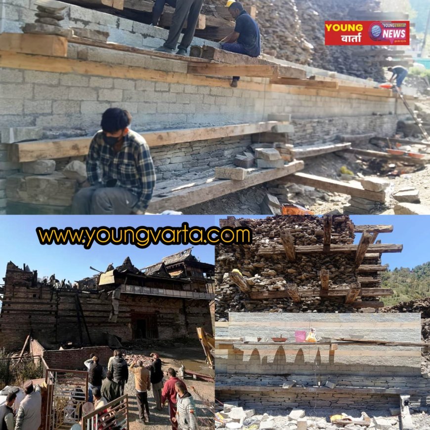 राजमहल के प्राचीन मंदिरों के जीर्णोद्धार कार्य युद्धस्तर पर , आठ सौ साल पुराने राजमहल का एक हिस्सा चढ़ा था आग की भेंट