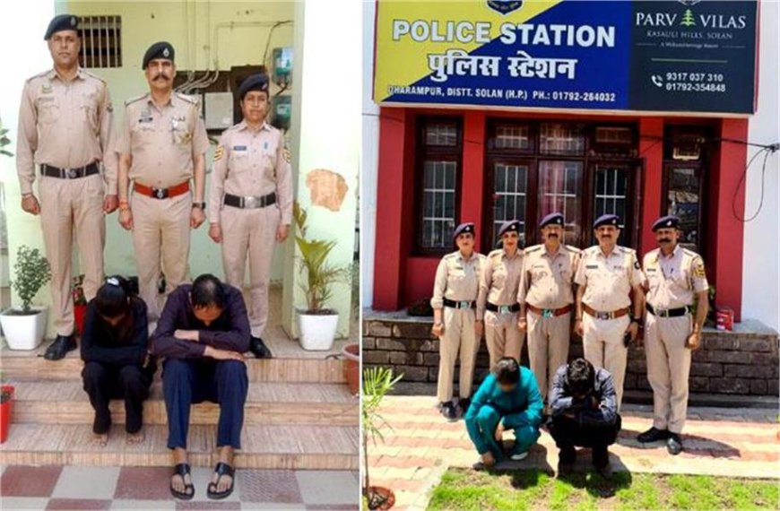 पुलिस ने 2 मामलों में पकड़ा 22.81 ग्राम चिट्टा, पति-पत्नी सहित 4 तस्कर गिरफ्तार