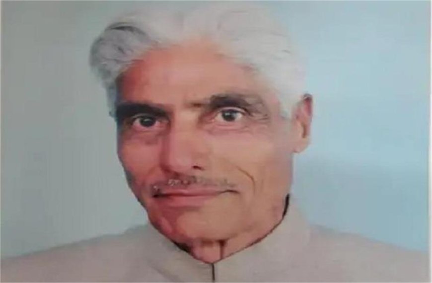 हिमाचल के वरिष्ठ साहित्यकार केके नूतन का 97 साल की उम्र में निधन, साहित्य जगत में शोक