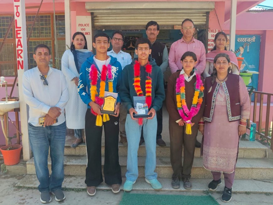 चियोग स्कूल के तीन विद्यार्थियों का खेल छात्रावास के लिए हुआ चयन
