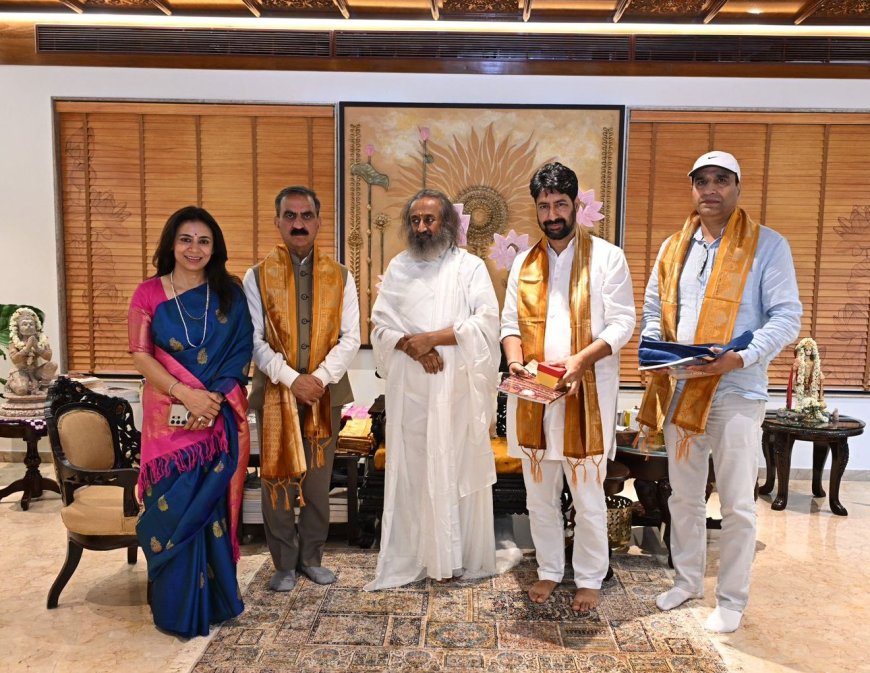 मुख्यमंत्री ने श्री श्री रविशंकर से भेंट की, प्राकृतिक खेती और बेसहारा गौवंश के संरक्षण पर हुई विस्तृत चर्चा