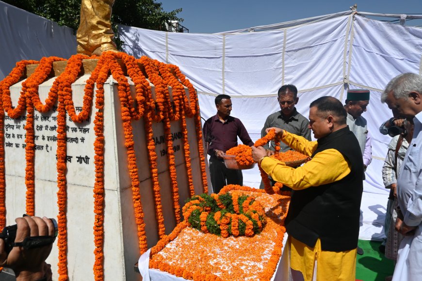 शहीदी दिवस के रूप में मनाई पूर्व प्रधानमंत्री राजीव गांधी की पुण्यतिथि,  कैबिनेट मंत्रियों सहित गणमान्य अतिथियों ने पुष्पांजलि की अर्पित
