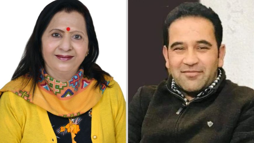 पंचायत चुनाव के दौरान मंत्रियों के प्रवास पर प्रतिबंध लगाए राज्य चुनाव आयोग -भाजपा