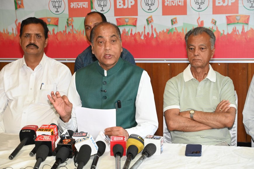 नेता प्रतिपक्ष बोले, आम जनता को गुमराह कर रही है प्रदेश की कांग्रेस सरकार, झूठ की गारंटी, जनता से वसूली की नीति चला रही है प्रदेश सरकार