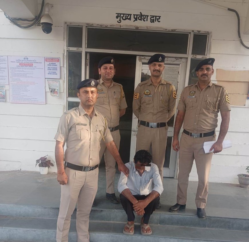 पांवटा साहिब में पुलिस के हाथ लगा नशा तस्कर, कार से बरामद किए नशीले कैप्सूल