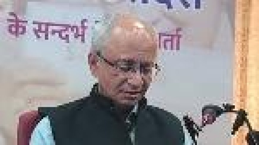 आचार संहिता में कैबिनेट बुलाकर क्यों लिए फैसले, चुनाव आयोग ने सरकार से मांगा स्पष्टीकरण