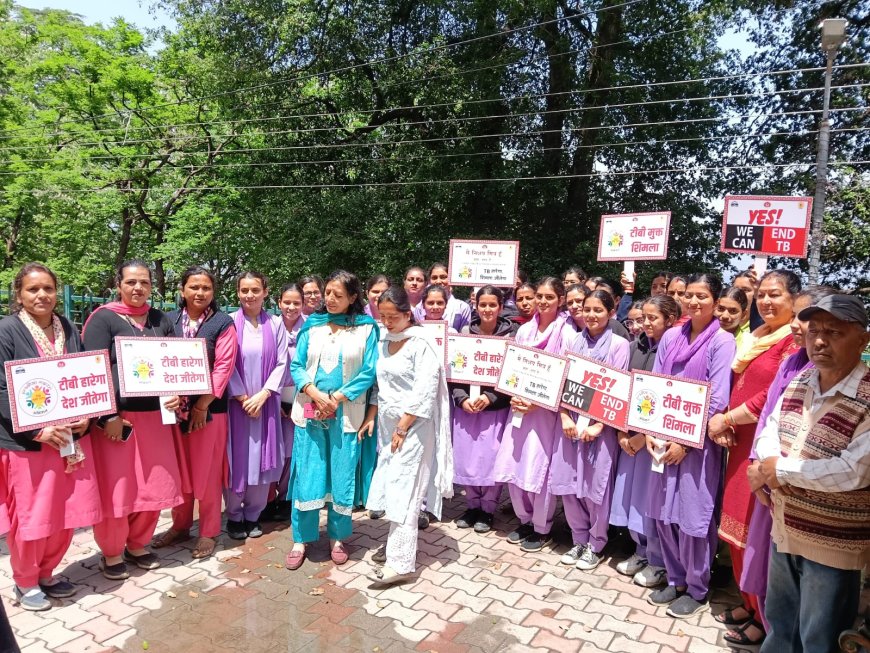 क्षय रोग मुक्त भारत अभियान बारे मशोबरा में निकाली जागरूकता रैली
