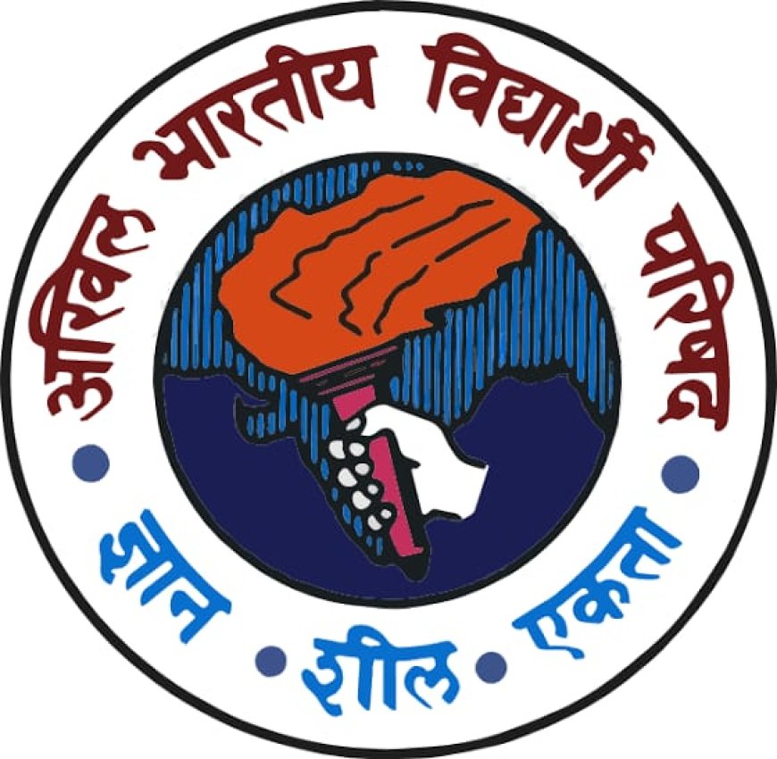 भगवान जगन्नाथ की पावन धरा भुवनेश्वर में 29-31 मई के मध्य आयोजित होगी अभाविप की राष्ट्रीय कार्यकारी परिषद बैठक।