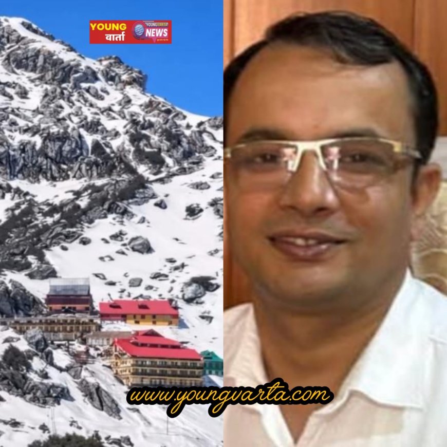 चूड़धार यात्रा के दौरान सावधानी वरते श्रद्धालु, नौहराधार ट्रैक पर भटक भटक जाते है यात्री : कुंदन ठाकुर