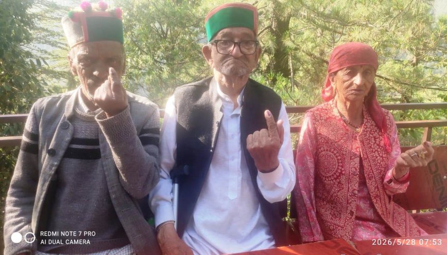 96 वर्षीय गौरी, 94 वर्षीय शौंकिया राम, 92 वर्षीय बिश राम, 93 वर्षीय संतराम ने अपना वोट डाला