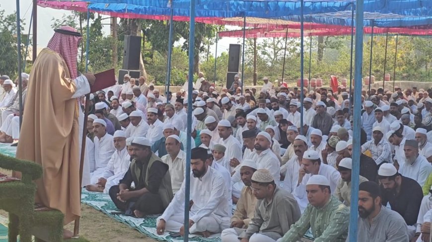 मुस्लिम समुदाय के लोगों ने ईदगाह में अदा की ईद की नमाज, मौलाना अब्दुल रऊफ ने अदा करवाई ईद की नमाज़