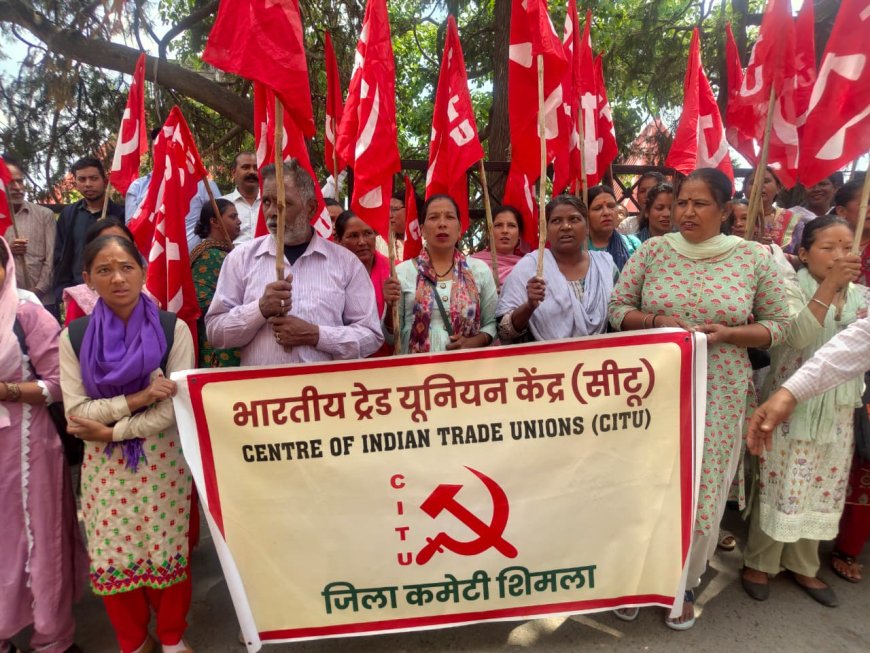 शिमला में सैहब सोसाइटी कर्मचारियों का नगर निगम के खिलाफ प्रदर्शन, 41 सफाई कर्मियों की बहाली की मांग, 5 जून से हड़ताल की चेतावनी