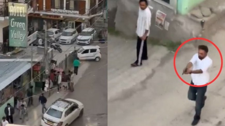 मामूली कहासुनी बनी खूनी झड़प, पर्यटक ने स्थानीय युवक को मारी गोली, चार आरोपी गिरफ्तार