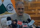 हिमाचल में आज से स्व-गणना शुरू, राज्यपाल कविंद्र गुप्ता ने खुद को किया रजिस्टर, 1 से 15 जून तक चलेगी स्व गणना