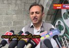 जनगणना के पहले चरण में अध्यापकों की ड्यूटी से अध्यापक संघ नाराज़, CS और शिक्षा सचिव को दिया ज्ञापन