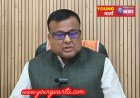 कांग्रेस सरकार को दिखाया आईना, मंत्री धनीराम शांडिल नैतिक जिम्मेदारी लेते हुए दें इस्तीफा : शैलेन्द्र गुप्ता