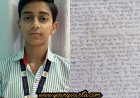 अरिहंत इंटरनेशनल स्कूल नाहन के अथर्व ने राष्ट्रीय स्तर पर चमकाया जिले का नाम
