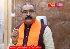 सुक्खु सरकार की लूट पर पर्दा डालने के लिए भाजपा पर झूठे आरोप लगा रहे हैं जगत नेगी : बिक्रम ठाकुर