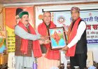 विद्या भारती के मेधावी सम्मान समारोह में पहुंचे नेता प्रतिपक्ष जयराम ठाकुर