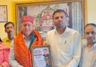 अतिरिक्त मुख्य सचिव ओंकार शर्मा को प्रदेश की सामाजिक संस्थाओं ने  इंडियन एक्सीलेंस अवॉर्ड -2026 से नवाजा।