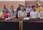 नाहन में जनगणना प्रगणकों और पर्यवेक्षकों को दिया गया प्रशिक्षण, मोबाइल एप आधारित डेटा संग्रहण की दी जानकारी