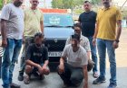 पांवटा साहिब में 9.22 ग्राम चिट्टा बरामद, 3 गिरफ्तार