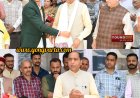 मुख्यमंत्री समेत कांग्रेस के सभी दिग्गज अपने अपने क्षेत्र में हुए धराशाई, देवतुल्य जनता का आभार : जयराम ठाकुर