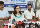 युवा कांग्रेस के पांचवें स्तंभ की कांग्रेस भवन नाहन में युवा कांग्रेस की राष्ट्रीय प्रवक्ता शुभ्रा जिंटा ने की लॉन्चिंग