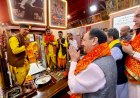 हनुमान जी का आशीर्वाद लेकर देश की प्रगति और प्रधानमंत्री मोदी की दीर्घायु की कामना की : जगत प्रकाश नड्डा