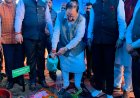 पेड़ लगाने से बड़ा कोई पुण्य कार्य नहीं, हरित क्रांति जनभागीदारी से होगी सफल — जे.पी. नड्डा