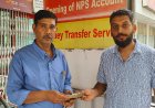 ऋतुराज ने पेश की ईमानदारी की मिसाल, पोस्ट ऑफिस में कार्यरत माया राम को लौटाई ₹60000 की रकम