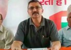 मेडिकल कॉलेज नाहन को मिले 17 असिस्टेंट प्रोफेसर, विधायक अजय सोलंकी ने मुख्यमंत्री का जताया आभार