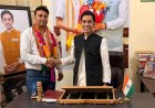 कांग्रेस के वरिष्ठ नेता संदीप शर्मा भाजपा में शामिल