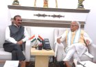 मुख्यमंत्री ने केन्द्रीय सार्वजनिक क्षेत्र उपक्रमों में निःशुल्क बिजली रॉयल्टी में वृद्धि का आग्रह किया
