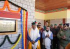 राजस्व, मंत्री ने बौद्ध मंदिर मैदान नाको में आयोजित सरकार गांव के द्वार कार्यक्रम में की शिरकत
