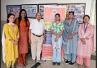 माता पद्मावती कॉलेज ऑफ नर्सिंग की छात्रा अंकिता चौधरी को जर्मनी में मिली नौकरी