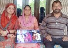 बोर्ड ने की मदद तो बेटे की शादी का बोझ हुआ हल्का, कामगार कल्याण बोर्ड ने राकेश कुमार को दी 51 हजार रुपये की मदद