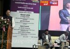 प्रधानमंत्री विकसित भारत रोजगार योजना युवाओं के लिए नए अवसरों का द्वार खोलेगी — सुरेश कश्यप