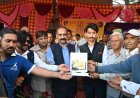 अनिरुद्ध सिंह ने भलावग में आयोजित सिद्ध बाबा मेले में मुख्यातिथि के रूप में की शिरकत