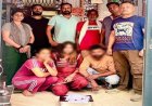 बहन और जीजा संग मिलकर चिट्टा बेच रही थी युवती, पुलिस ने रंगे हाथों किया गिरफ्तार