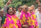 नाहन नगर परिषद में कांग्रेस का कब्जा , भाजपा को मिला उपाध्यक्ष , ड्रा सिस्टम से हुआ अध्यक्ष - उपाध्यक्ष का चुनाव 