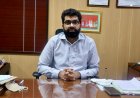 नशामुक्त भारत अभियान से जुड़ें युवा, ऑनलाइन शपथ लेकर बनें नशामुक्त समाज के भागीदार : एडीसी