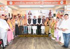 आपातकाल संविधान की हत्या थी, कांग्रेस और इंदिरा गांधी इसके जिम्मेदार हैं : जयराम ठाकुर