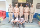 नाहन:  ऑल्टो कार से 7.21 ग्राम चिट्टा बरामद, ददाहू के दो युवक गिरफ्तार