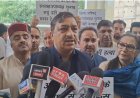 BDC अध्यक्ष एवं उपाध्यक्ष के चुनाव में हो रही देरी लोकतंत्र की भावना के विपरीत: सांसद सुरेश कश्यप