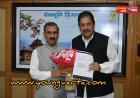 कांग्रेस नेता राम लाल ठाकुर ने नैना देवी जी और जुखाला महाविद्यालयों में संकाय बहाली पर मुख्यमंत्री का आभार व्यक्त किया