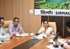आपदा से निपटने के लिए सभी विभाग समन्वय स्थापित कर बनाए कार्य योजनाः उपायुक्त